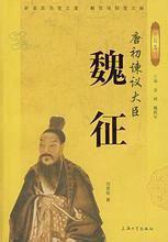 享太廟樂章·大基舞 享太廟樂章·大基舞