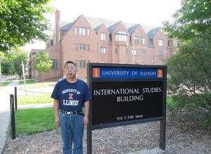 西南大學伊朗研究中心 西南大學伊朗研究中心