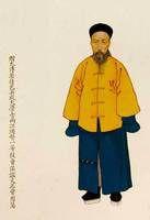 曾國藩文選 曾國藩文選