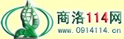 商洛114 商洛114