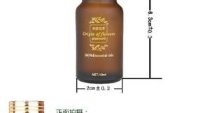 野馬郁蘭精油 野馬郁蘭精油