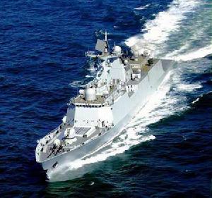 許昌號護衛艦 許昌號護衛艦