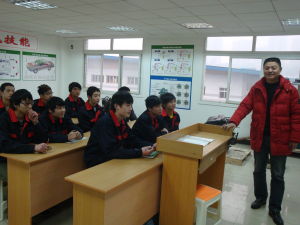 重慶大園汽修學校