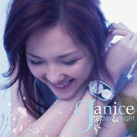 情深說話未曾講[衛蘭演唱歌曲]