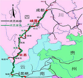 成昆鐵路 成昆鐵路