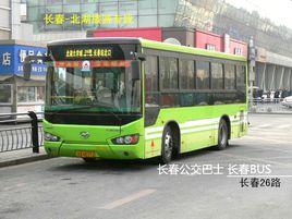 長春公交北湖旅遊專線 長春公交北湖旅遊專線