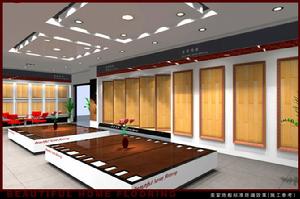 上海美家木業有限公司 上海美家木業有限公司