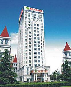 維也納酒店（上海松江店）