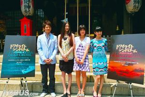 禁錮都市傳說[電影]