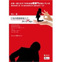 與小三pk的日子 與小三pk的日子