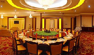 南陵龍雲新世紀大酒店