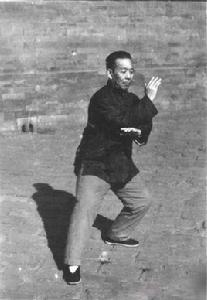 王培生[武術家]