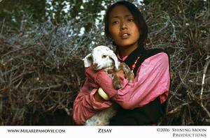 《米拉熱帕》 《米拉熱帕》