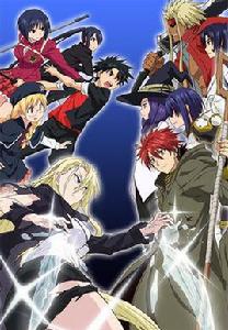 悠久持有者[J.C.STAFF改編的電視動畫]