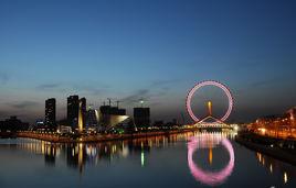 三岔河口 三岔河口