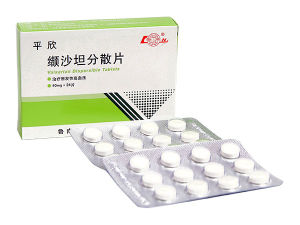 纈沙坦片 纈沙坦片