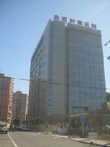 復興路24號院 復興路24號院