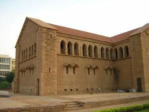 共和國宮博物館