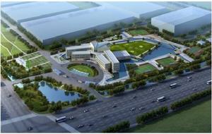 江蘇共創人造草坪有限公司 江蘇共創人造草坪有限公司