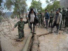 2018年甘肅洪災 2018年甘肅洪災