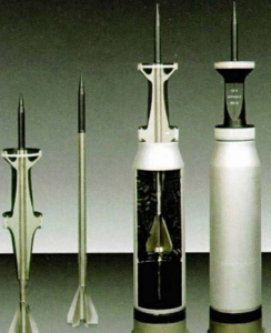 尾翼穩定脫殼穿甲彈 尾翼穩定脫殼穿甲彈