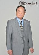 喜歡一個人[2014年劉以豪主演台灣偶像劇]