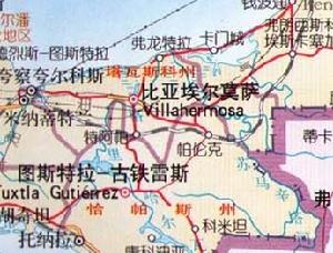 塔巴斯科州是墨西哥的一個州，位於特萬特佩克地峽北部，北臨墨西哥灣，東南與瓜地馬拉接壤