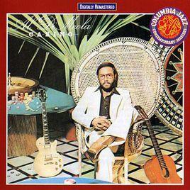 艾爾迪謬拉 艾爾迪謬拉