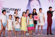 牛欣欣冬粉見面會（珠海站）