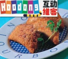 蜜汁雞丁土司餃