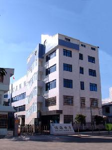 浙江博海電子有限公司