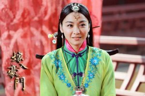 《嫁入豪門》劇照