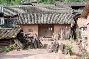 平田自然村 平田自然村