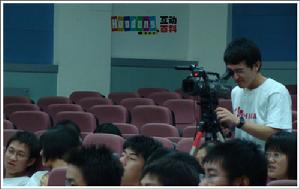 學子情&middot;首都大學生支援災區重建家園項目大賽