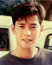 譚詠麟  飾演 狗王倫