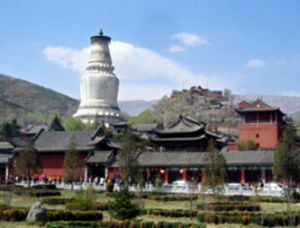 山西省五台縣博物館 山西省五台縣博物館