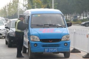 朔州市公安局交通警察支隊 朔州市公安局交通警察支隊