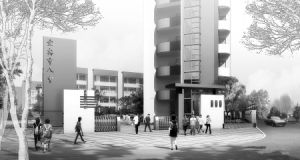 宜賓市第八中學校 宜賓市第八中學校