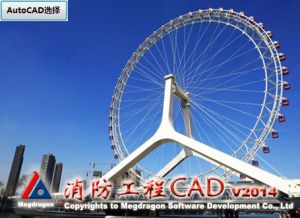 捷準科技 捷準科技