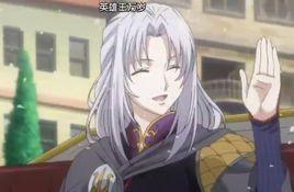 西昂·阿斯塔爾 西昂·阿斯塔爾