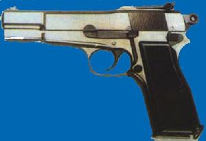 白朗寧M1935自動手槍