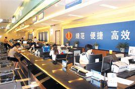 成華區建設局 成華區建設局