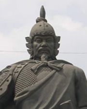 鄧子龍