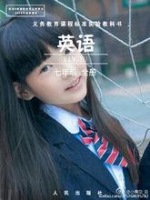 朱古力美圖作品