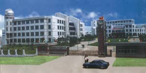 黃石市第二中學