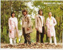 格鬥天王電視劇劇照