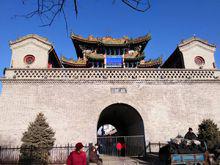 小北京[陝西榆林別稱]