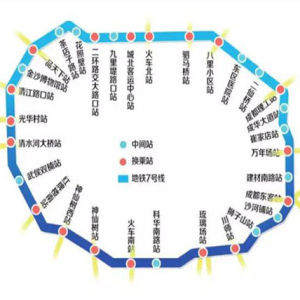 成都捷運17號線 成都捷運17號線