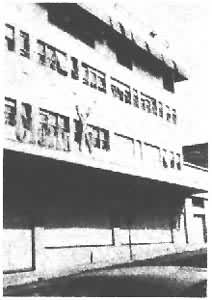 《號角報》 《號角報》