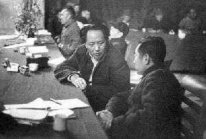 中國共產黨第七次全國代表大會